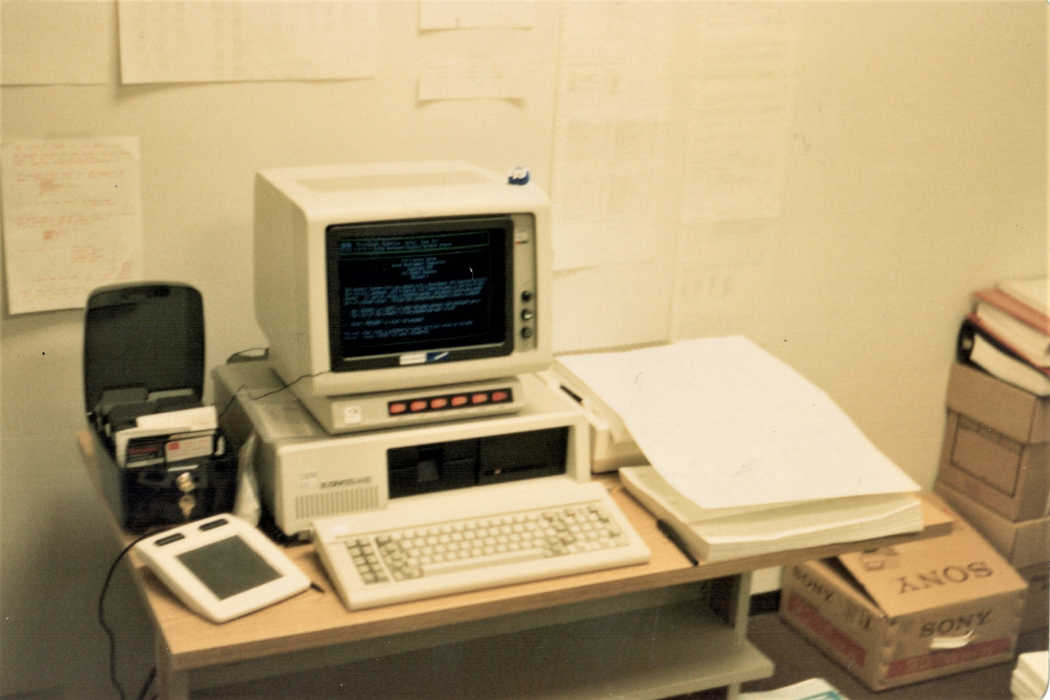 Student trainee at Shell Offshore Inc